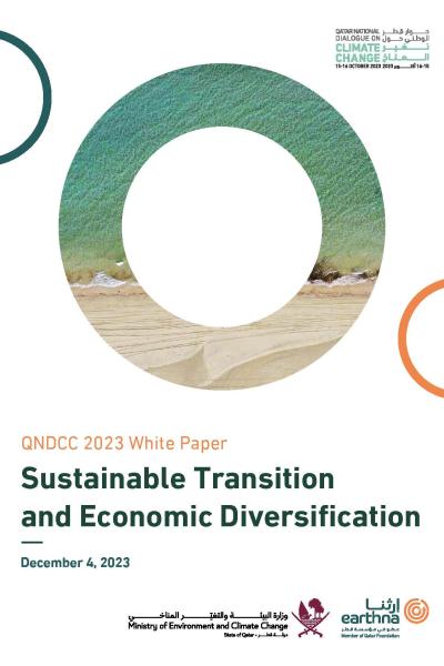 QNDCC 2023 White Paper - Sustainable Transition and Economic Diversification